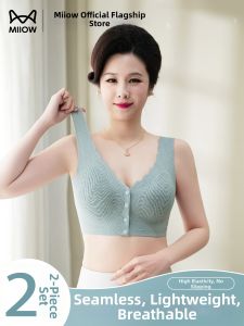 MiiOW | Ice Silk No Marks Breast Reduction Front Closure Bra