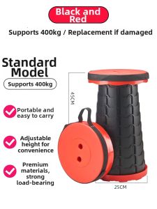 GIANXI Adjustable Folding Stool Portable Outdoor