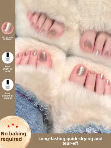 MONLEYTA | Quick Dry Silver Foot Nail Polish Tear Off Transparent Long Lasting Spring Summer White Glowing New 2025 Nude No Baking Required