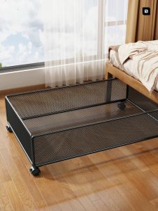 MUGG | Under-bed Mobile Storage Drawer