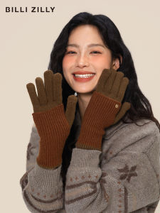 BILLI ZILLY | Touch Screen & Warm Riding Womens Knitted Gloves