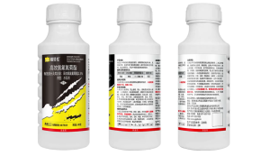 🐛ฉีด1ครั้ง ไม่มีแมลงวันและยุงอีด🦟 ยากำจัดแมลงวัน 500กรัมผสมน้ำ5000มล เข้มข้นสุดๆ 2.5%เบต้า-ไซฮาโลทริน ยากำจัดแมลง วัว ฆ่าแมลงวัน ยุง เห็บ มด เหา หมัด ยาไล่แมลงวันให้วัว กำจัดแมลงวัน สเปรย์ไล่แมลงวัน ไล่แมลงวัน ยาไล่ยุงคอกวัว ยาฉีดยุงคอกวัว ยาฆ่าแมลง