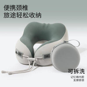 Gối U-Cotton Nhớ Mùa Hè 2025 Gối Du Lịch Gối Máy Bay Gối Cổ U Đệm Mềm Thoáng Khí Có Thể Điều Chỉnh Cho Người Lớn