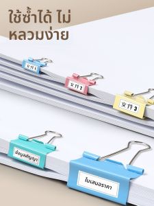 Good | Multi-function Clip Medium