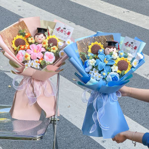 Adult Ceremony Knitted Flower Bouquet Creative Gift for Friends Graduation Season Middle High School Exam Creative Decoration
