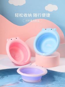 Baby Washbasin 十月结晶婴儿洗脸盆 Bak Bayi Baru Lahir Lipat Mandian Kaki Cuci Muka Newborn Kids Wash Face Butt Leg Tub Foldable Bayi