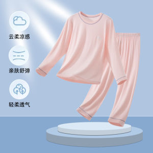 Childrens Modal Sleepwear Set Home Clothes Air Conditioning Suit Boys Girls Long Sleeve round Neck Print Comfortable Breathable