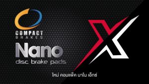 ผ้าเบรคหลัง ผ้าดิสเบรคหลัง TOYOTA Prius (ZVW30) ปี 2010-2016 Compact NANO X DEX 693