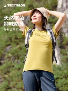 Outdoor Quick-Dry Merino Wool T-Shirt