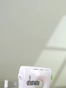 Braun | Portable Small Home Use Cream Whipping Beater