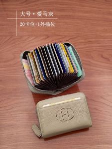 Womens Leather Accordion Card Holder Zipper Wallet Multi-Card Slot Coin Purse Sweet Lady Style First Cowhide New 2024 Autumn