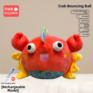 Bajalee | Music Singing Jump Ball for Babies 0-1 Year Old