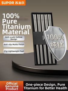 Supor | Antibacterial and Mildew Proof Pure Titanium Chopsticks 1pc