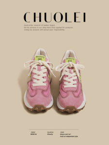 CHUOLEI | Thick Bottom Retro Vintage Pink Fleece Sneakers