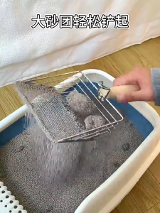 พลั่วตักขยะแมว พลั่วตักอึสัตว์เลี้ยง โลหะสเตนเลส วัสดุโลหะ ด้ามจับไม้เนื้อแข็ง ใช้ได้กับทรายแมวทั้งหมด