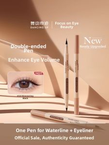 DANCING UP | Waterproof Sweatproof Non-Smudge Eyeliner Pen with Soft Brush Tip for Waterline and Eyebrow