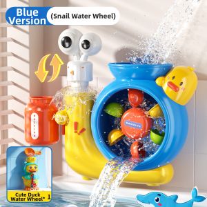 HUANGEN | Bath Time Fun Toy Spinning Water Wheel Duck