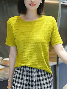 QINGNAER | Elegant Large Size Summer Knit Top