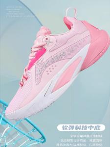 Sakura Pink Basketball Shoes Mens Anti-slip Professional Night Glow Friction Has Sound Wear Resistant Low Top Breathable