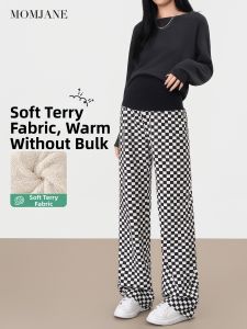 Mom Jane | Pregnancy Friendly Trousers
