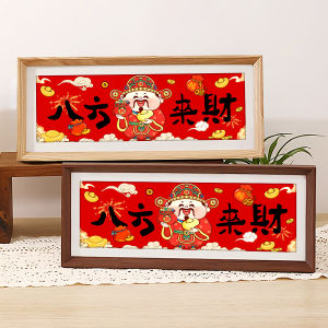 QIANHONGXIU | Simple Lucky Fortune God Cross Stitch For New Housewarming Gift