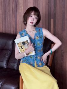 MIUCO | Bộ Áo Gile và Chân Váy Thêu Phong Cách Trung Quốc Elegante Pháp