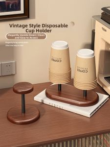 QIOEROUL | High-End Feeling Home-use Cup Storage Rack