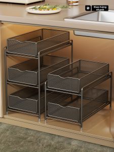 evesigar | Home Cabinet Interior Pull Out Multi-function Storage Rack