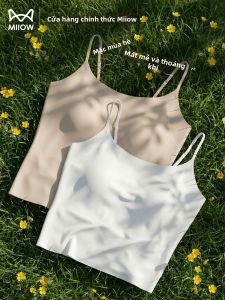 MiiOW | Ice Silk Seamless Camisole with Pads
