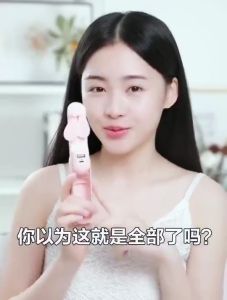 Quạt cầm tay mini YH07 đa năng kèm sạc dự phòng + đèn pin tiện lợi có dây đeo để bàn bỏ túi dung lượng 2000mAh sạc type C quạt mini 3in1 Quạt Mini Hồng Pastel Kiểu Dáng Dễ Thương - Lazada