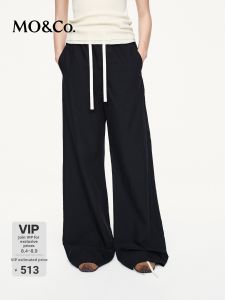 MO&Co. | Color-blocked Drawstring Loose Boxycut Wide-leg Pants