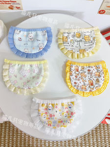 Adorable Pet Bandana Scarf for Cats Dogs Rabbits Toys Cute Photography Props Universal Triangular Towel Soft Fabric Pet Accessories