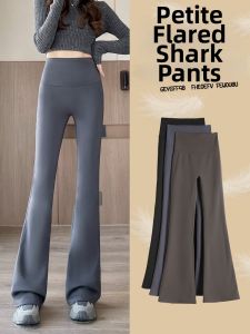 High-waist Shaping Flare Leggings Pants Grey