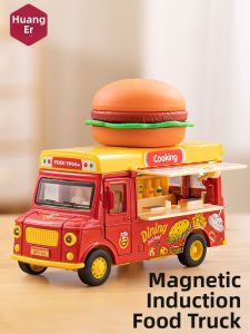 HUANGER | New Childrens Toy Car 2 Years+