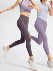 VFU | Light Cooling Slim Fit Yoga Pants For Women