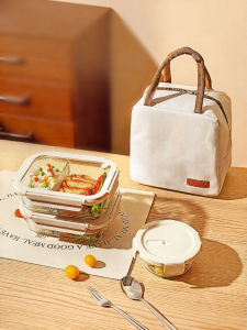 MODERN SWEETHOME | Microwaveable Food Storage Sectioned Lunch Box