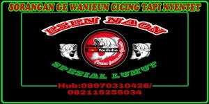 ESEN NAON AROMA LUMUT PANDAN SPESIAL IKAN NILA