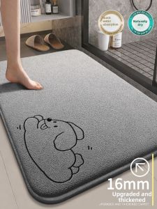 LUOYOUTE | Water Absorbent Slip Resistant Quick Drying Stain Resistant Easy to Clean Bath Mat