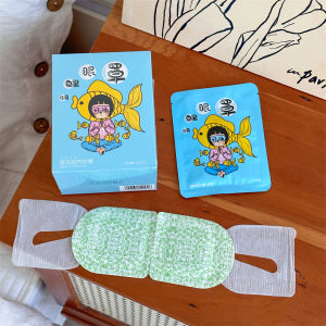 Herbal Steam Eye Mask Relaxing Eye Care for Hard-Working People Koi Fish Design Eye Patch Home Use Eye Cover Skin Care