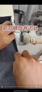 Cữ cuốn gấu cuốn tôm cuốn bèo cuốn tà mẫu mới 602B Dùng cho máy may gia đình và công nghiệp (Tặng 1 ốc bắt cữ)