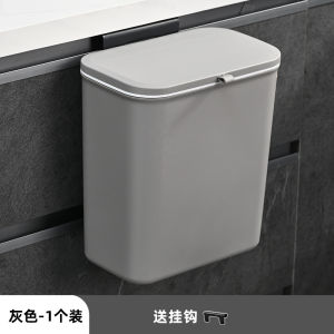 Wall-Mounted Trash Can Large Capacity Kitchen Living Room Bathroom No Bending over Household Garbage Bin with Lid