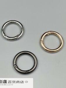 Zinc Alloy round Open Spring Ring Metal Keychain Bag Car Key Holder Anti-Lost Hardware Jewelry Fashion Accessories