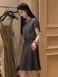 Oajer Flagship Store เสื้อถักแขนสั้นผู้หญิงฤดูร้อน ทรงเข้ารูป ประดับเพชร คอกลม แขนสั้น ทรงปกติ เสื้อคลุมกันหนาว