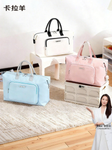 Caran·Y | Large Capacity Waterproof Lightweight Tote Bag