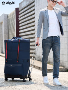High Capacity Foldable Travel Bag for Airline Check-in