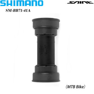 SHIMANO | SHIMANO SAINT Bottom Bracket SM-BB71-41A Press-Fit for MTB Bike 89.5/92MM 105 SM-BB71-41B for Road Bike 86.5MM Shell Width