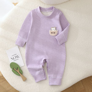 Quần Áo Lót Lụa Cừu Cho Bé Quần Áo Lót Mùa Thu Đông Quần Áo Lót Mềm Mại Quần Áo Lót Mặc Trong Cho Bé Mới Sinh Quần Áo Lót Mặc Ngủ
