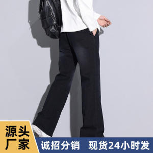 Quần Dài Ống Đứng Cotton Nguyên Chất Phong Cách Mỹ Cổ Điển Mùa Thu Đông Quần Dài Thường Ngày Cho Nam Quần Ống Rộng Thoải Mái