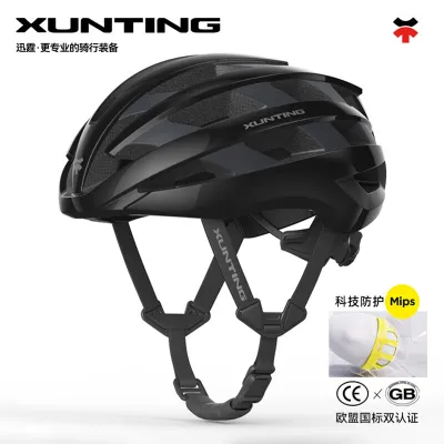 Mũ Đạp Xe Mips