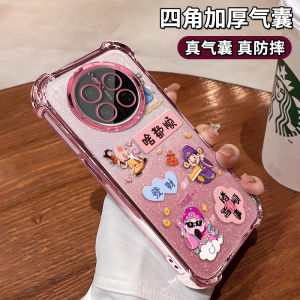Huawei Mate70Pro+ Female Version Full Cover Phone Case with Four Corners Anti-Fall Airbag Wealth God Design Silicone Protective Shell